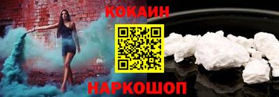MDMA Белорецк