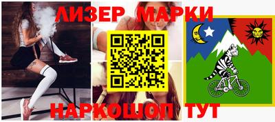 MDMA Белорецк