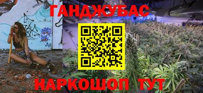 круглые Белореченск