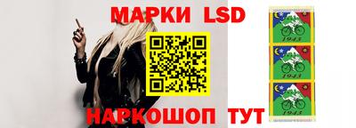 круглые Белореченск