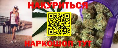 круглые Белореченск
