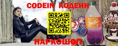 MDMA Белорецк