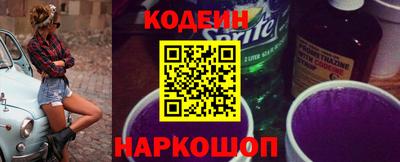 MDMA Белорецк