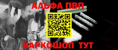 круглые Белореченск