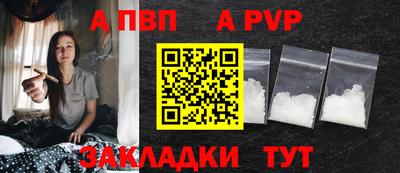 круглые Белореченск