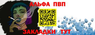 MDMA Белорецк