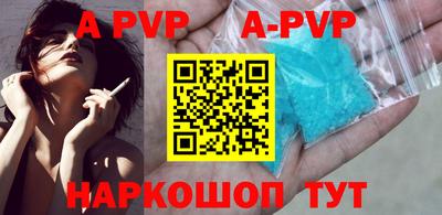 круглые Белореченск