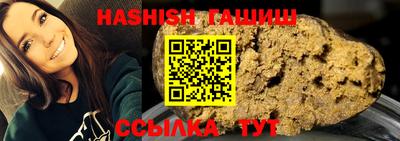 MDMA Белорецк