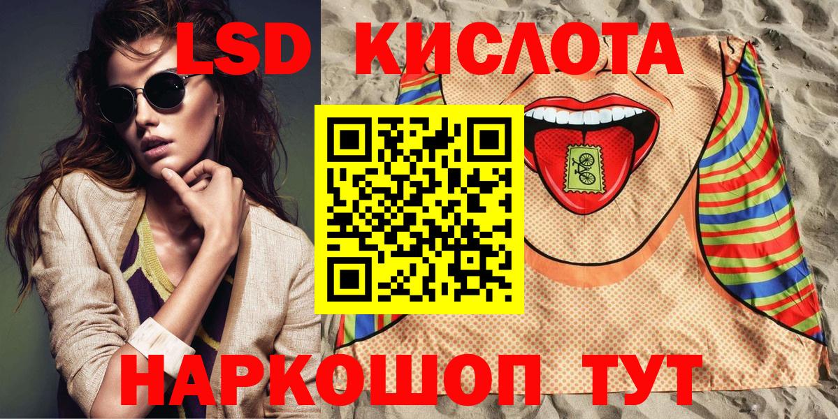 Марки NBOMe 1500мкг  цена наркотик  Александров  Марки NBOMe 1500мкг  Вход с VPN 